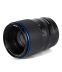 Laowa 105 mm f/2 STF pro Sony FE