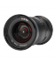 Laowa 17mm f/4 Ultra-Wide GFX Zero-D pro Fujifilm G