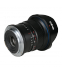 Laowa 14 mm f/4 Zero-D DSLR pro Canon EF