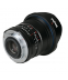 Laowa 14 mm f/4 Zero-D DSLR pro Canon EF