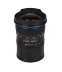 Laowa 12mm f/2.8 Zero-D pro Sony A