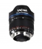 Laowa 9mm f/5,6 FF RL pro Nikon Z