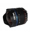 Laowa 9mm f/5,6 FF RL pro Sony FE