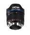 Laowa 9mm f/5,6 FF RL pro Leica L