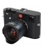 Laowa 9mm f/5,6 FF RL pro Leica L