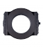 Laowa magnetický držák na filtry - sada 100 x 150 mm pro 9 mm f/5,6 FF RL
