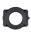 Laowa magnetický držák na filtry - sada 100 x 150 mm pro 11 mm f/4,5 FF RL