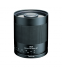 Objektiv Tokina SZ Super Tele 500 mm F8 Reflex MF pro Nikon F