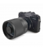 Objektiv Tokina SZX 400mm F8 Reflex MF pro Nikon Z