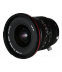 Laowa 20 mm f/4 Zero-D Shift pro Fujifilm G