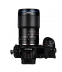 Laowa 58 mm f2,8 2x Ultra-Macro Apo pro Leica L