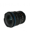 Laowa 12-24 mm f/5,6 Zoom pro Canon RF