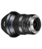 Laowa 15mm f/2 Zero-D pro Sony FE