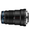 Laowa 25mm f/2.8 2.5-5X Ultra-Macro pro Nikon F