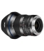 Laowa 15mm f/2 Zero-D pro Nikon Z